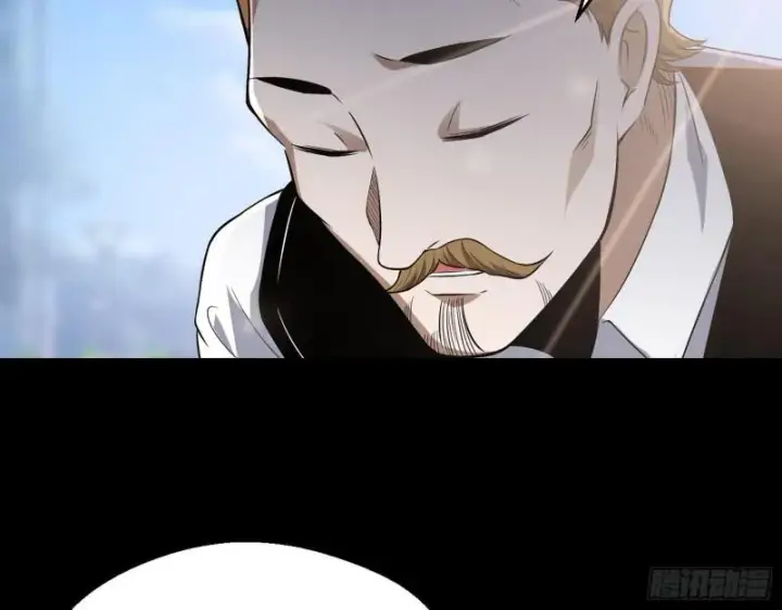 《我为邪帝》大师来了！图78
