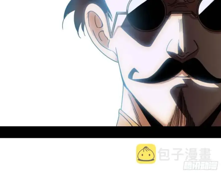 《我为邪帝》大师来了！图88