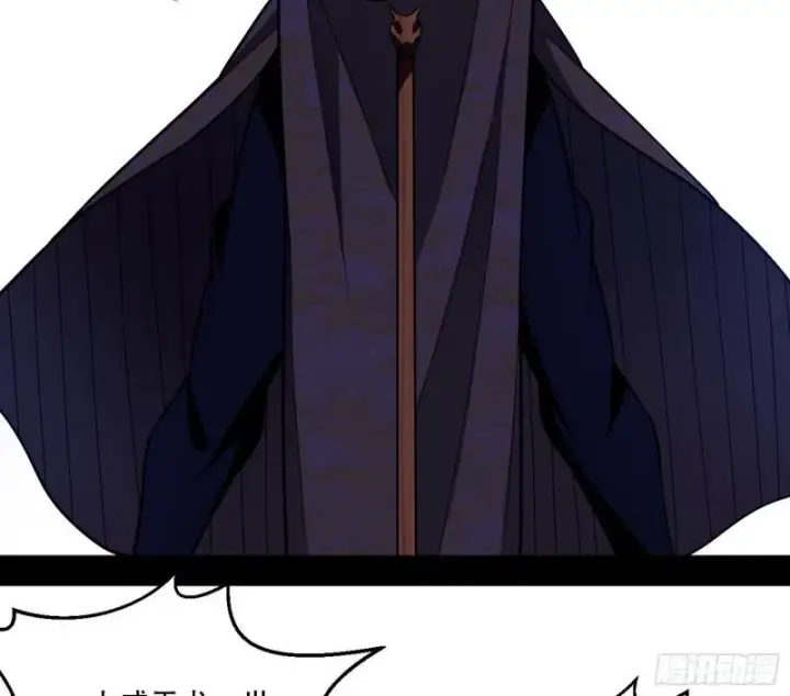 《我为邪帝》大师挂了图15