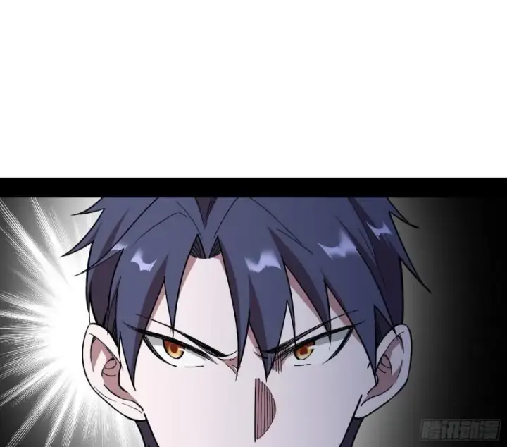 《我为邪帝》大师挂了图23
