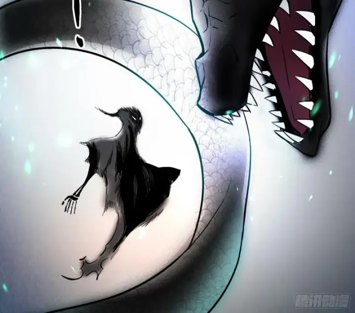 《我为邪帝》大师挂了图39
