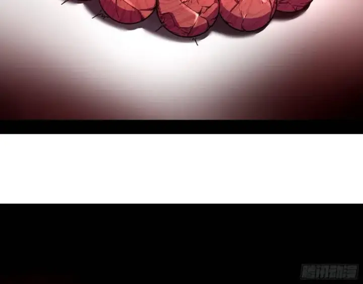 《我为邪帝》大师挂了图9