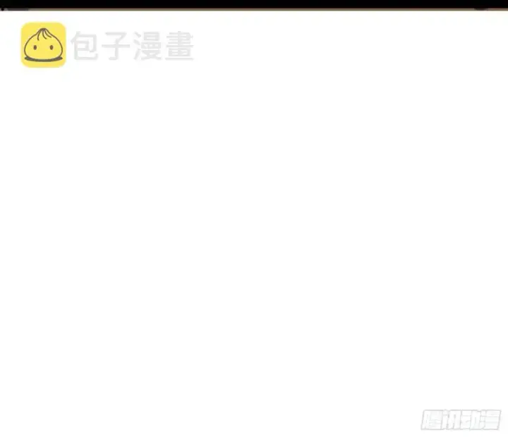 《我为邪帝》你要死了图39