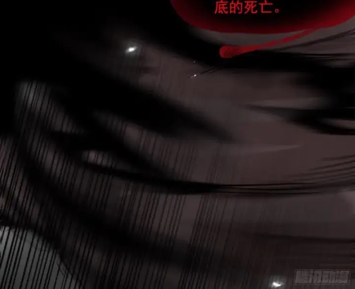 《我为邪帝》你要死了图64