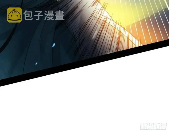 《我为邪帝》物理打鬼图108