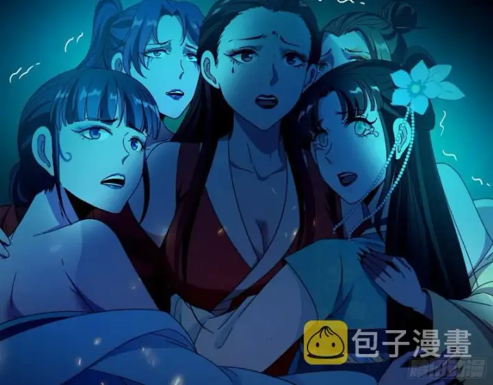 《我为邪帝》物理打鬼图121