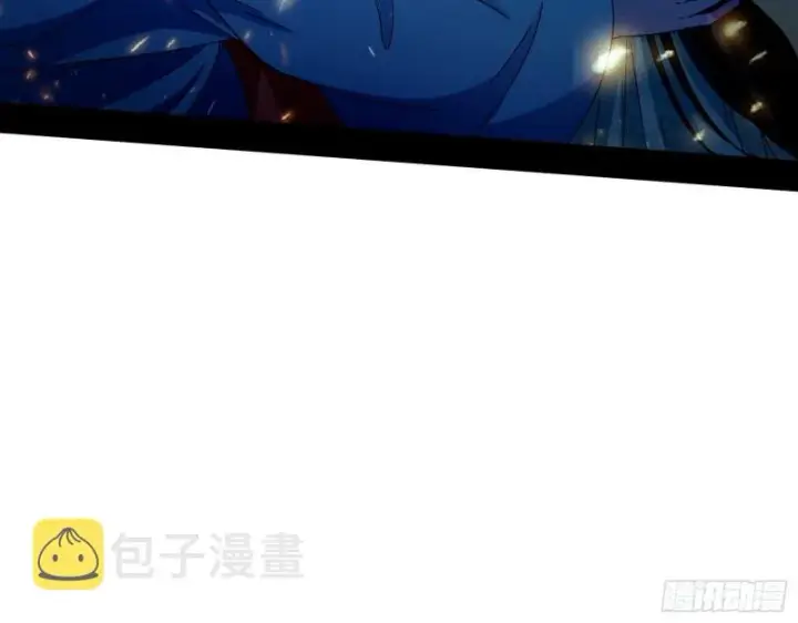 《我为邪帝》物理打鬼图122