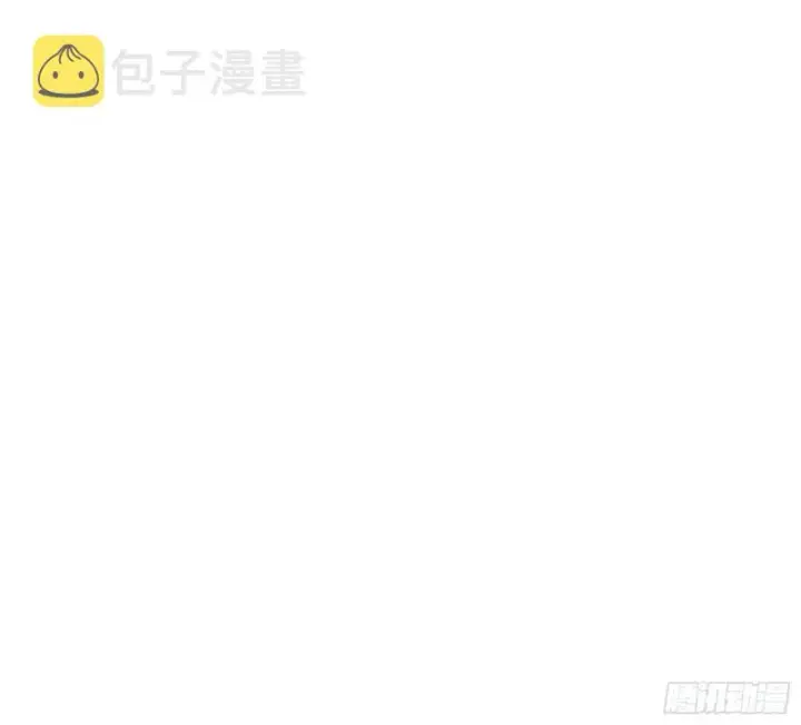《我为邪帝》物理打鬼图72