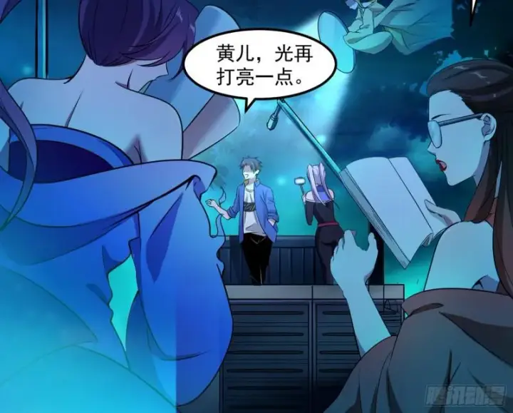 《我为邪帝》女鬼，速来助我修行！图133