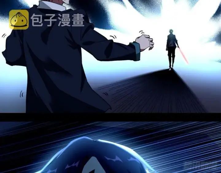 《我为邪帝》动我的人？灭！图139