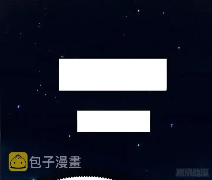 《我为邪帝》动我的人？灭！图55