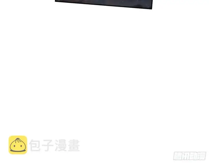 《我为邪帝》动我的人？灭！图93