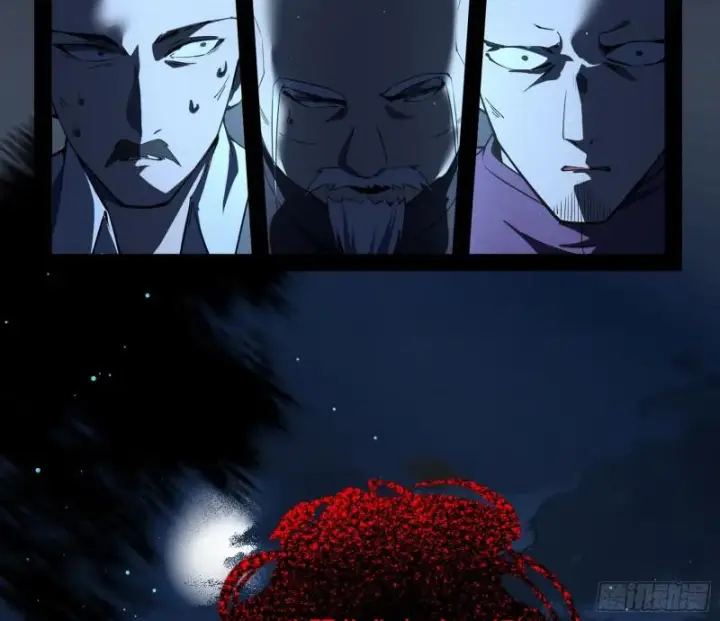 《我为邪帝》鬼王复生图109