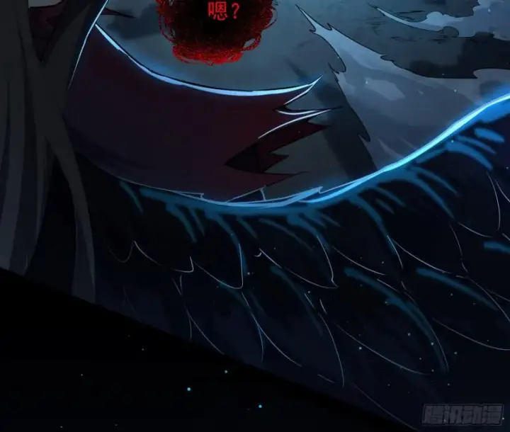 《我为邪帝》鬼王复生图137