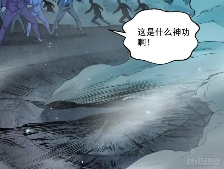 《我为邪帝》直播打鬼王图56