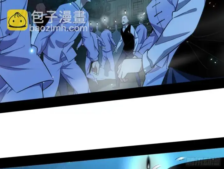 《我为邪帝》直播打鬼王图61