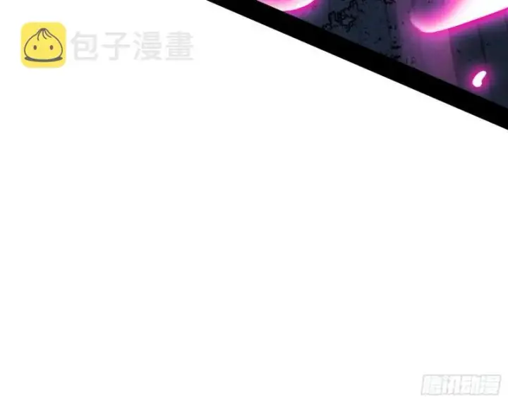 《我为邪帝》花间剑指·百花凋零图113
