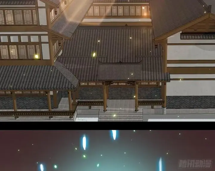 《我为邪帝》青儿的逆袭图46
