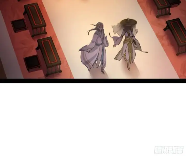 《我为邪帝》渡厄如意图30