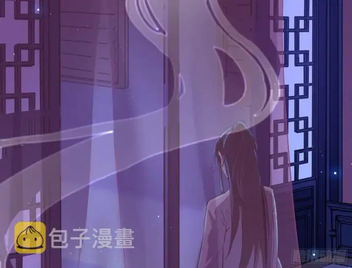 《我为邪帝》渡厄如意图48