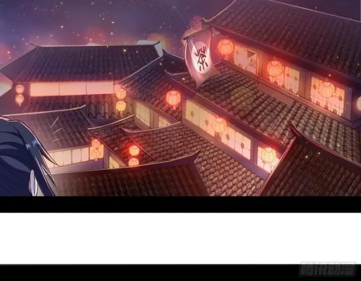 《我为邪帝》渡厄如意图9