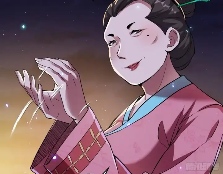 《我为邪帝》谁给你们的胆子？图45