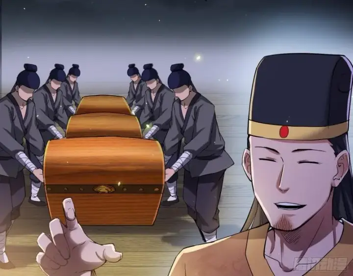 《我为邪帝》谁给你们的胆子？图54