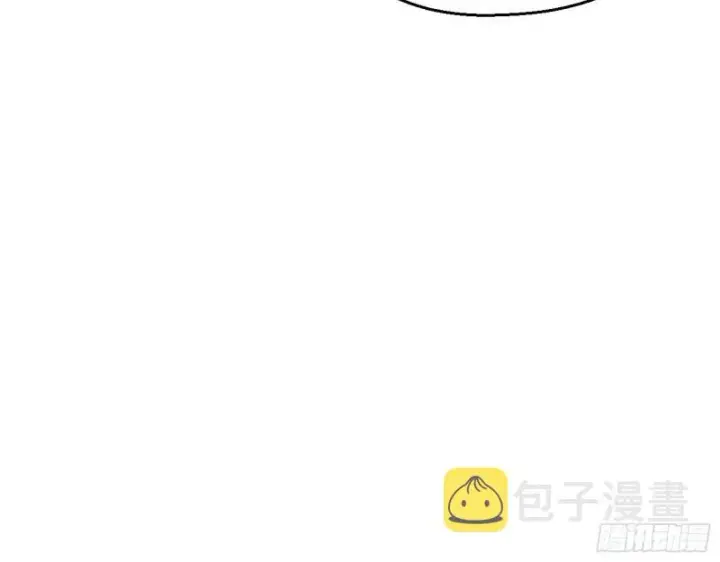《我为邪帝》谁给你们的胆子？图70