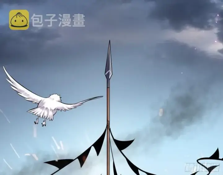 《我为邪帝》以彼之道还施彼身图38