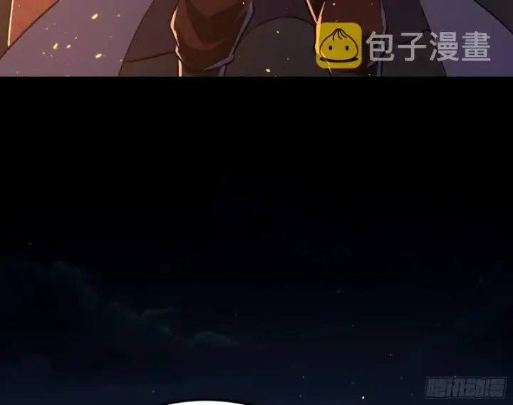 《我为邪帝》以彼之道还施彼身图65