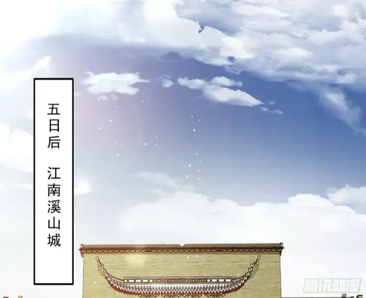 《我为邪帝》金刚芭比图3
