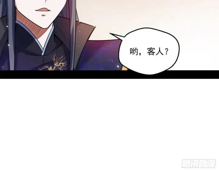《我为邪帝》金刚芭比图44