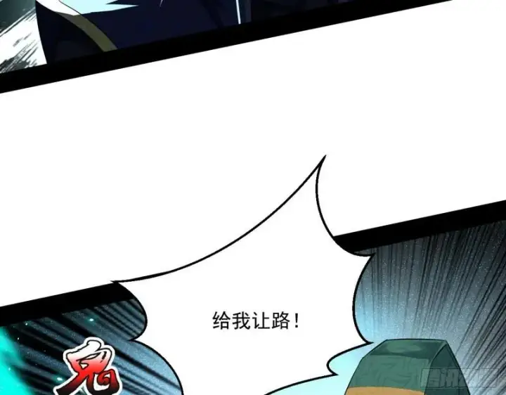 《我为邪帝》金刚芭比图64