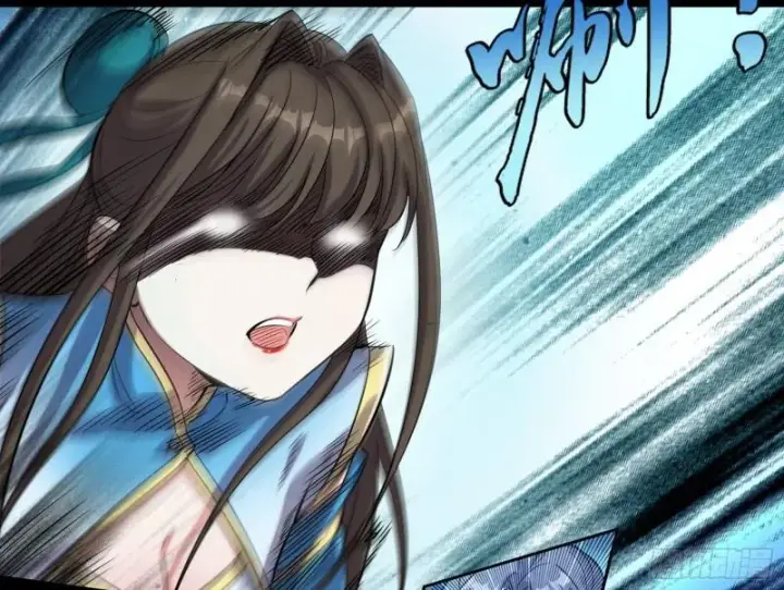 《我为邪帝》忠贞不二师嫣儿图111