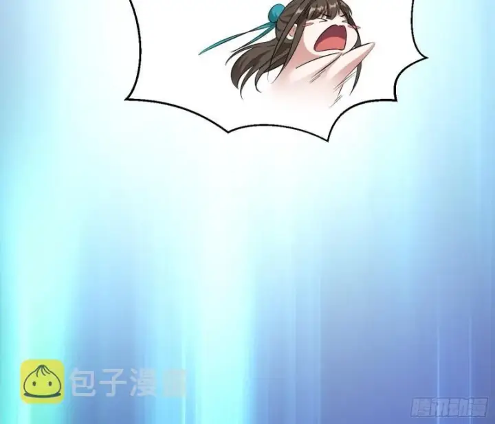 《我为邪帝》忠贞不二师嫣儿图12