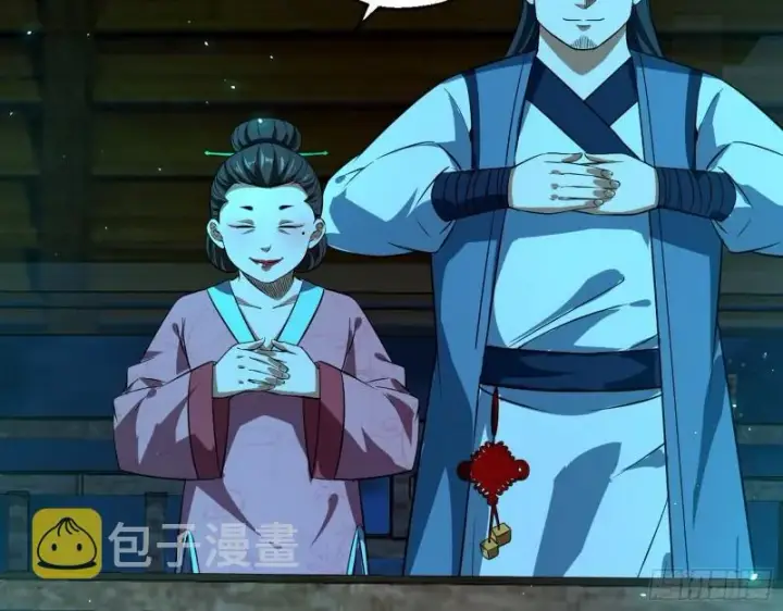 《我为邪帝》忠贞不二师嫣儿图20