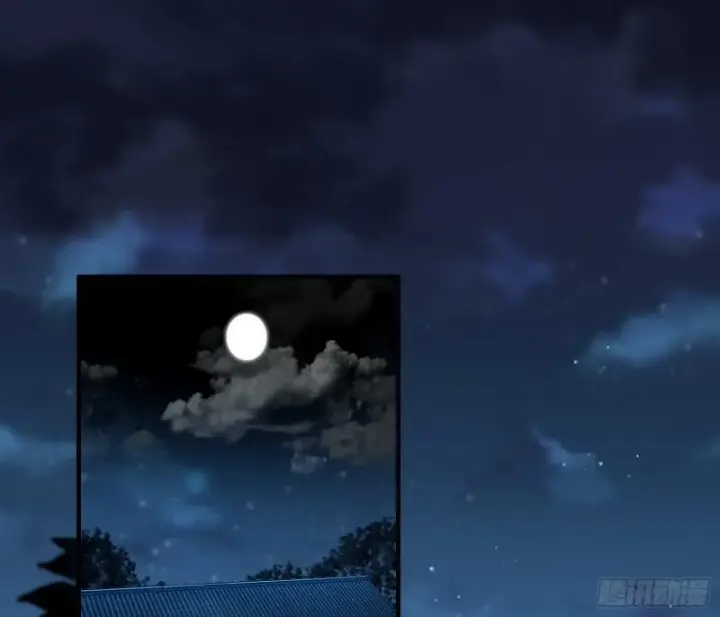 《我为邪帝》忠贞不二师嫣儿图3