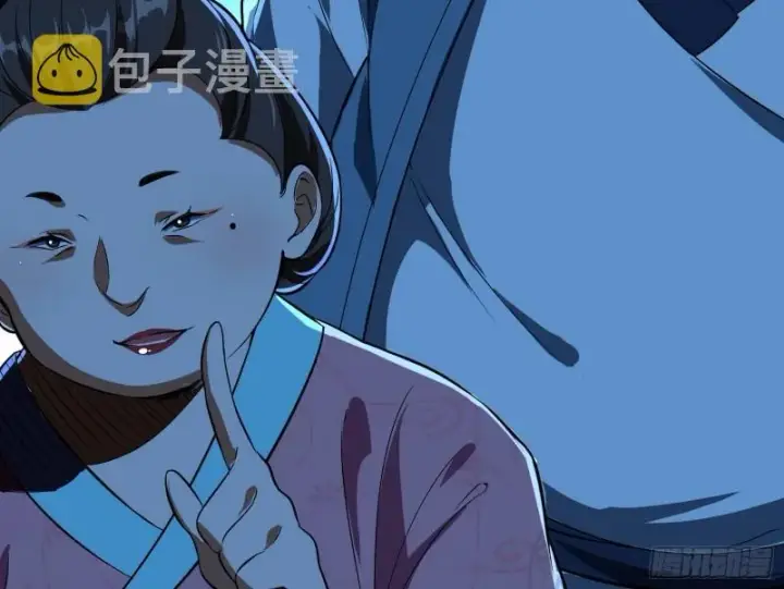 《我为邪帝》忠贞不二师嫣儿图37