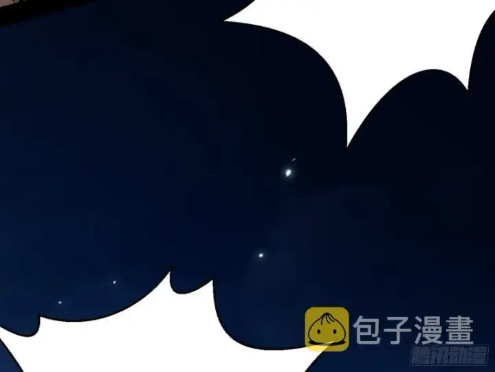 《我为邪帝》忠贞不二师嫣儿图51