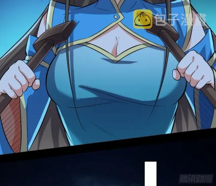 《我为邪帝》忠贞不二师嫣儿图71