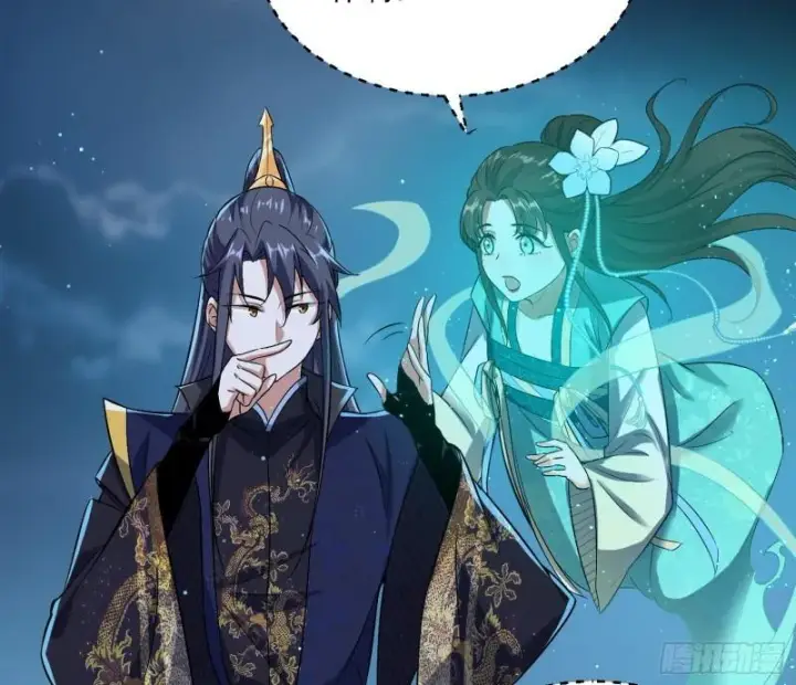 《我为邪帝》忠贞不二师嫣儿图75