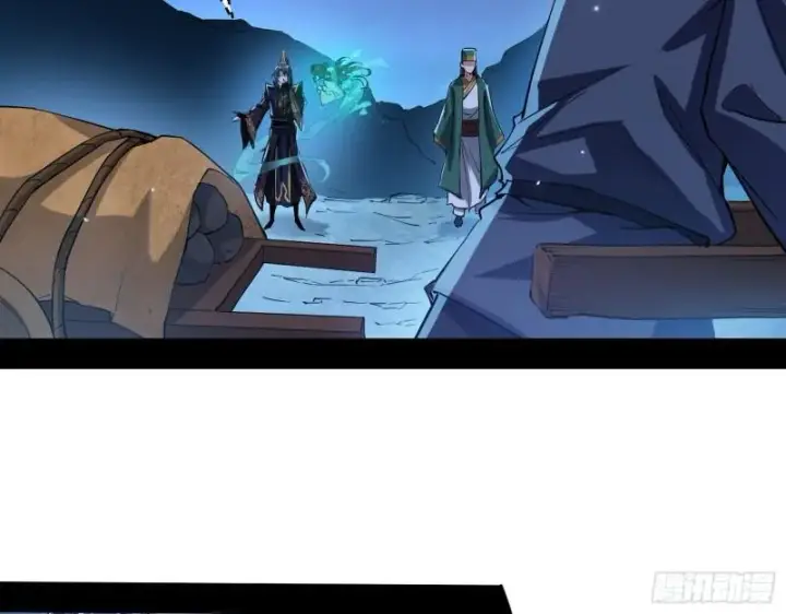 《我为邪帝》忠贞不二师嫣儿图80
