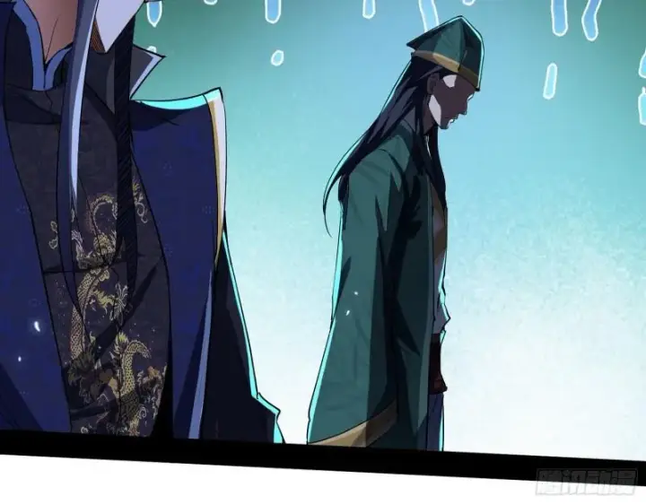 《我为邪帝》忠贞不二师嫣儿图82