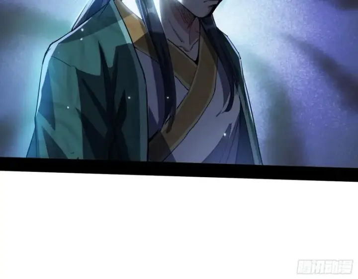 《我为邪帝》忠贞不二师嫣儿图84