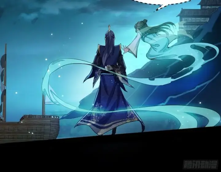 《我为邪帝》忠贞不二师嫣儿图92