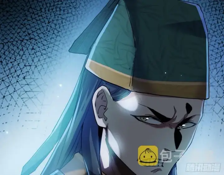 《我为邪帝》忠贞不二师嫣儿图94
