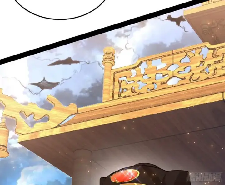 《我为邪帝》互相偷家图109