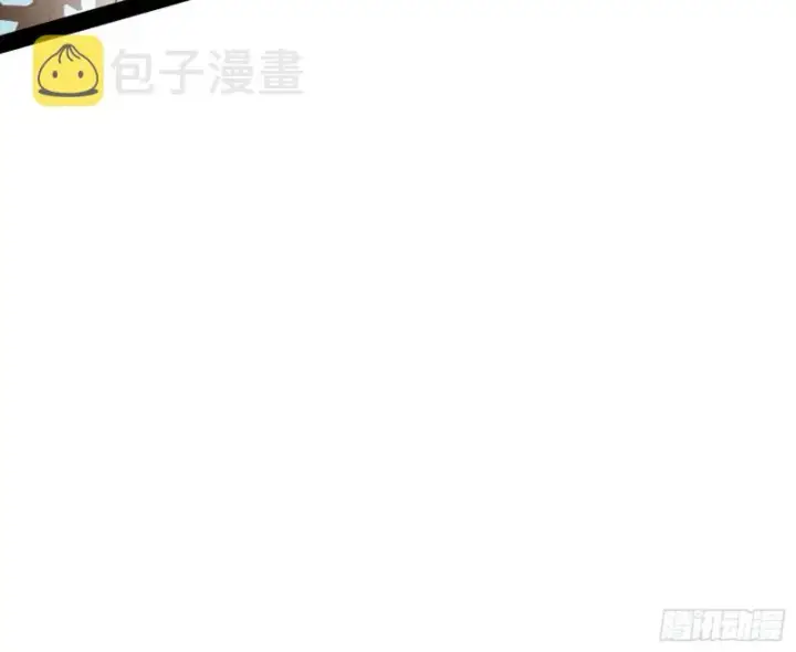 《我为邪帝》互相偷家图111