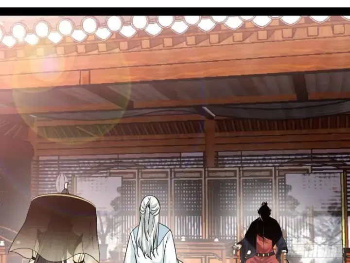 《我为邪帝》互相偷家图67