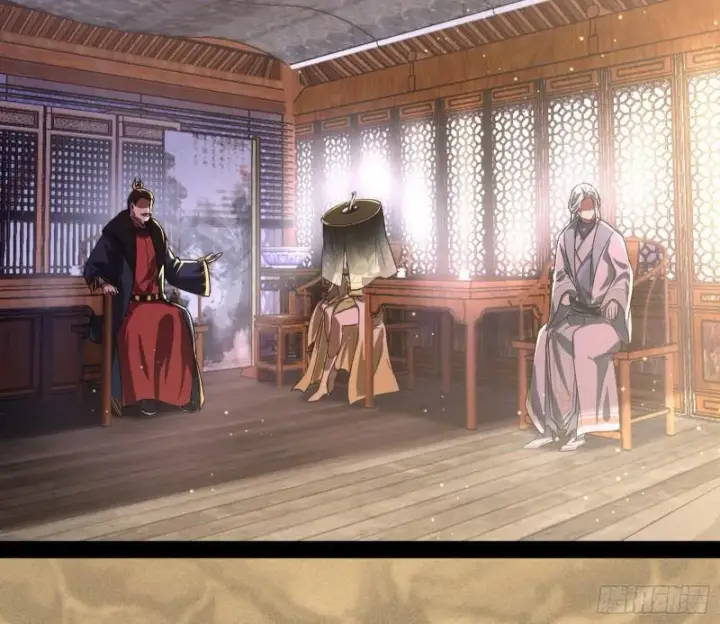 《我为邪帝》互相偷家图78
